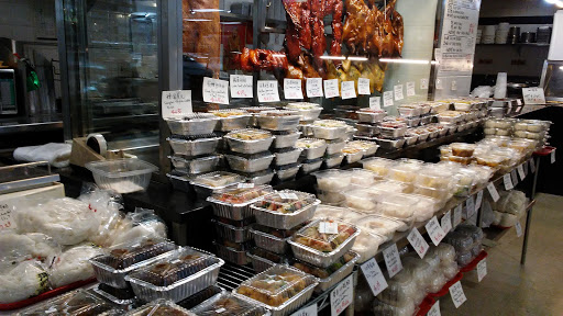 Chinese Supermarket «Kamsen Foods Supermarket», reviews and photos, 22 Barker Ave, White Plains, NY 10601, USA