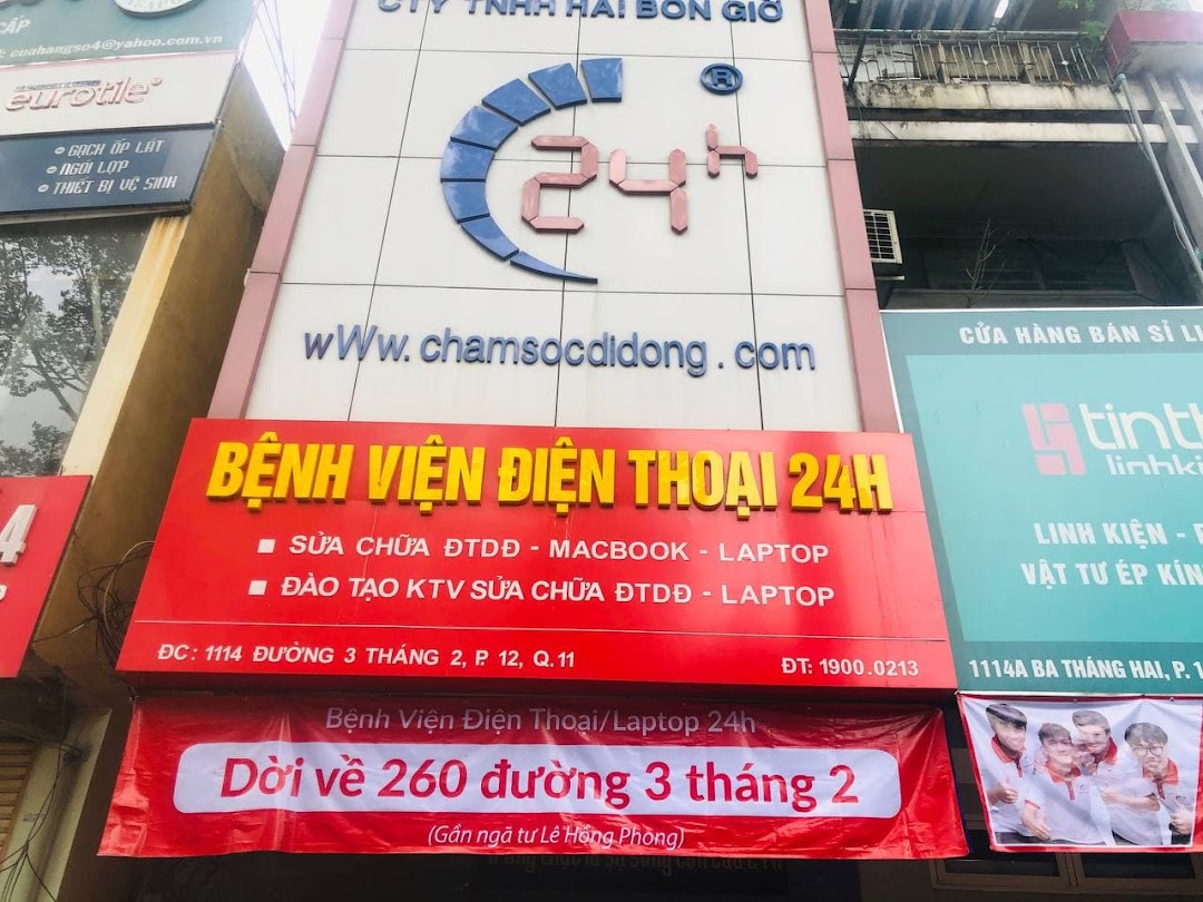 Bệnh Viện Điện Thoại 24h