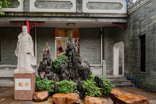 Temple of the Six Banyan Trees