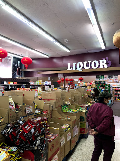 Asian Grocery Store «Hoa Binh Rosemead Supermarket», reviews and photos, 8235 Garvey Ave, Rosemead, CA 91770, USA