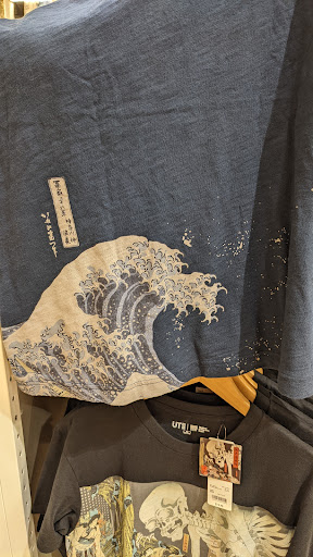 Shopping Mall «The Shops at Chestnut Hill», reviews and photos, 199 Boylston St, Chestnut Hill, MA 02467, USA