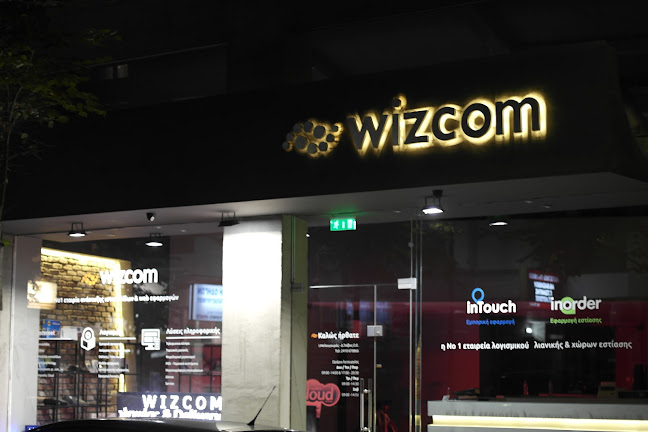 WIZCOM - Ι. ΜΠΛΟΥΓΟΥΡΑΣ - Δ. ΤΣΙΒΟΣ Ο.Ε.
