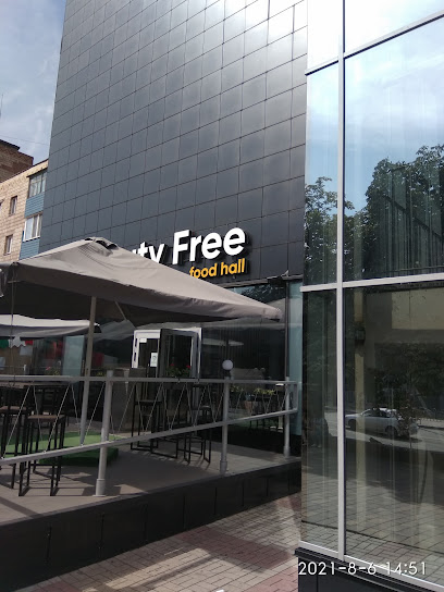 Duty Free - Myru Ave, 69, Mariupol, Donetsk Oblast, Ukraine, 87500