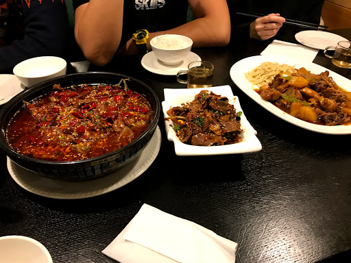 红辣椒Savour Chinese Restaurant