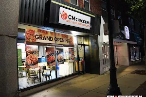 CM Korean Fried Chicken of Evanston 충만 치킨 image