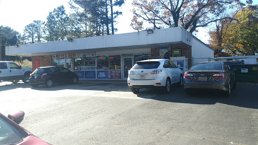 Grocery Store «Favor Market», reviews and photos, 2090 Favor Rd SW, Marietta, GA 30060, USA