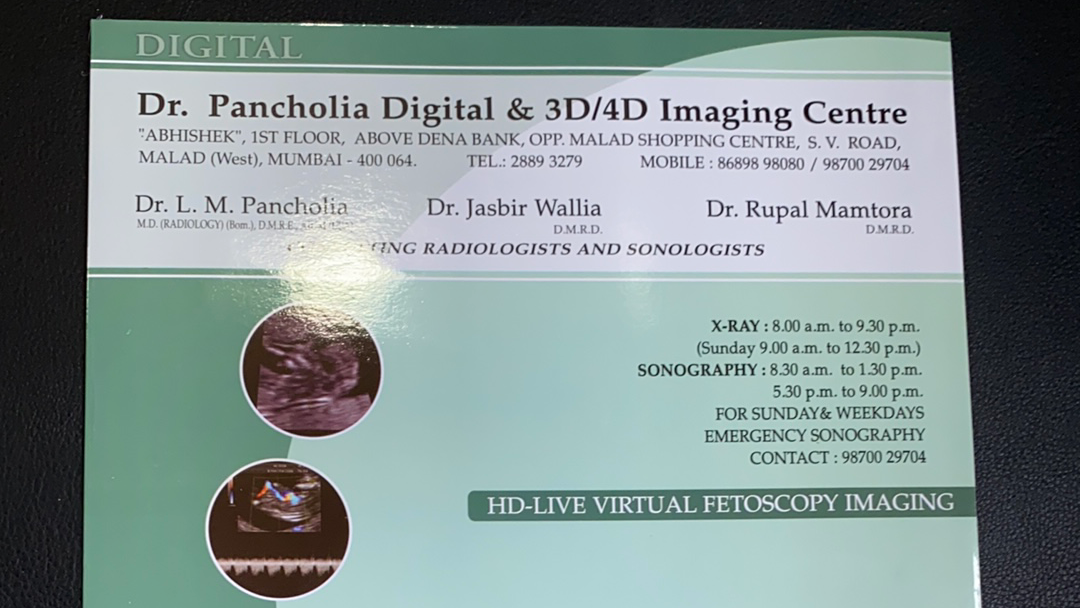 Dr Pancholia Diagnostic Centre Digital X Ray 3d 4d Sonography In The City Mumbai