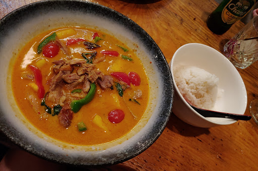 Japanese curry restaurant Richmond