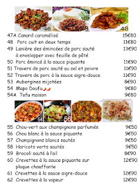 Photos du propriétaire du Restaurant chinois Les raviolis de grande mère (New raviolis de chez moi) à Paris - n°6