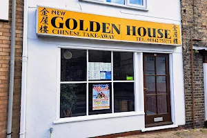 New Golden House image