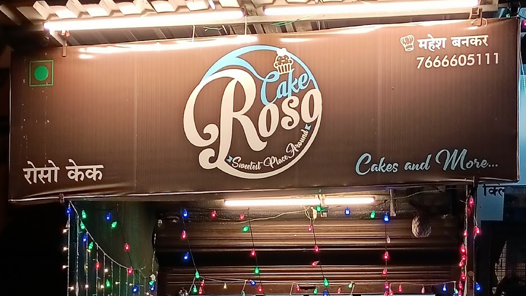 Roso Cake