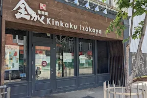 Kinkaku Izakaya image