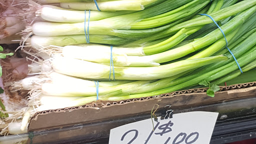 Supermarket «J CITY SUPERMARKET», reviews and photos, 148-05 Jamaica Ave, Jamaica, NY 11435, USA