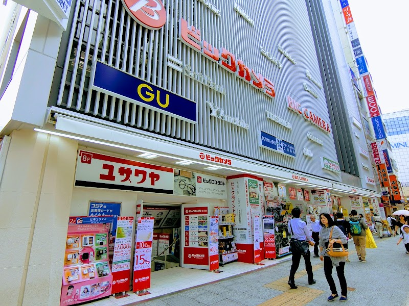 ビックカメラ 立川店