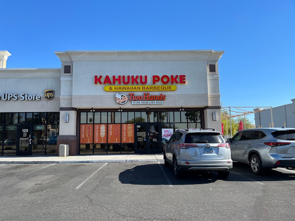 Kahuku Poke & Hawaiian BBQ 89183