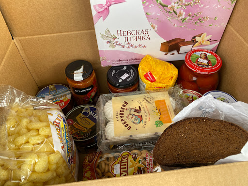 Grocery Store «Kiev Euro Deli», reviews and photos, 29821 US Hwy 19 N, Clearwater, FL 33761, USA