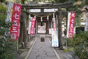 Aoso Shrine image