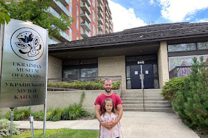 Ukrainian Museum of Canada