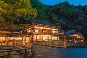 Higashiyama Onsen Mukaitaki image