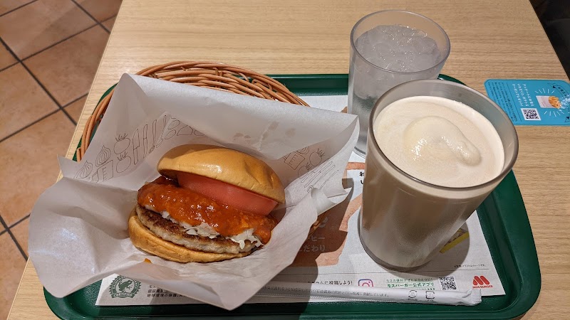 モスバーガー 成田ニュータウン店