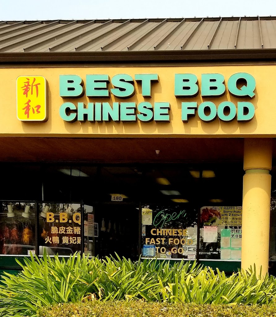 Best BBQ Chinese Food Hayward, CA 94577 Menu, Hours, Reviews and