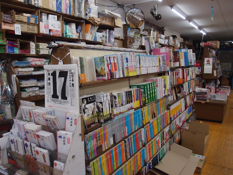 大阪屋書店