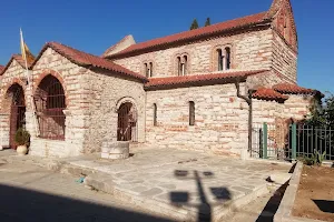 Holy Church of Saint Theodora image