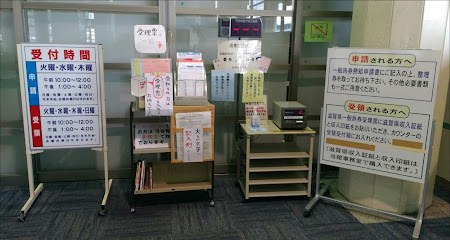 滋賀県パスポートセンター 米原出張窓口