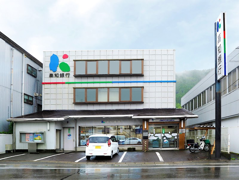 高知銀行 窪川支店