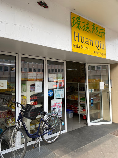 Huan Qiu Asia Markt