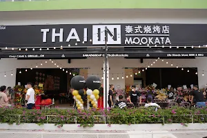 Thai In Mookata Rawang 泰式烧烤店 image