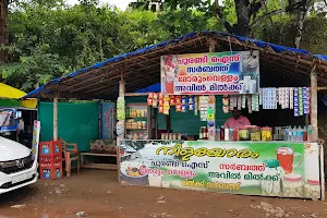 Kulikkadavu Tourism Thirunavaya image