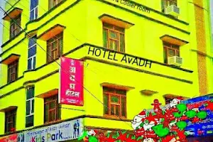 Hotel Avadh image