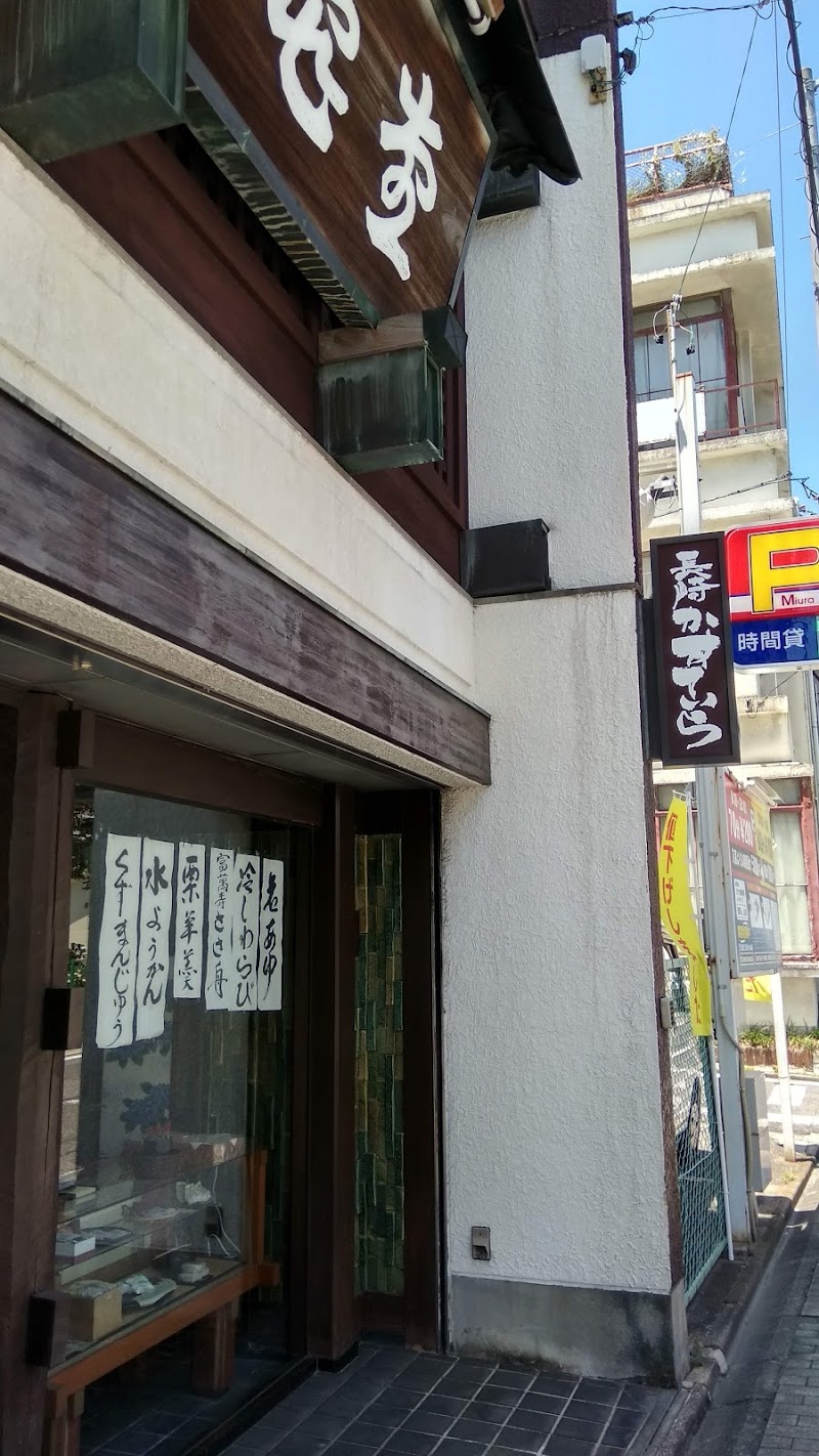 鶴亀堂菓舗 押切店
