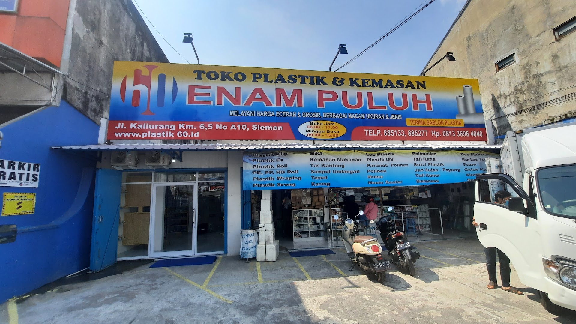 Gambar Toko Enam Puluh