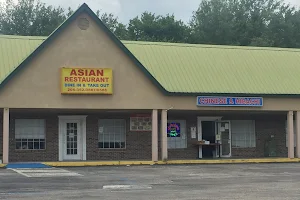 L & L Asian Restaurant image