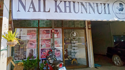 Nail Khunnuii ร้านทำเล็บ&สปา
