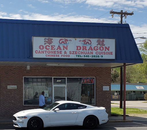 1725 Highmarket St, Georgetown, SC 29440, USA