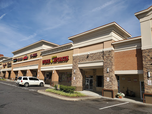 Wine Store «Hilltop Wine and Spirits», reviews and photos, 6814 Race Track Rd, Bowie, MD 20715, USA