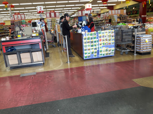 Supermarket «Lion Supermarket», reviews and photos, 1838 N Milpitas Blvd, Milpitas, CA 95035, USA