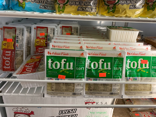 Grocery Store «Asian Market», reviews and photos, 1043 Pedigo Way # 8, Bowling Green, KY 42103, USA