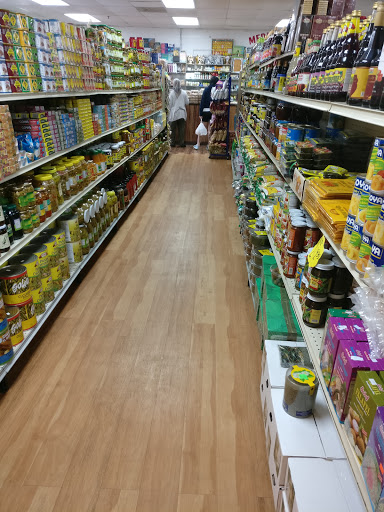 Grocery Store «Mediterranean Oasis Mart», reviews and photos, 357 E Bailey Rd, Naperville, IL 60477, USA