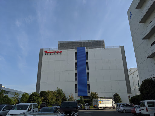 Thermo Fisher Scientific