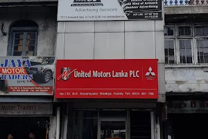 United Motors Lanka PLC- Kandy Spare parts image