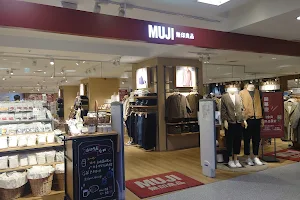 MUJI Beyond Plaza Store image