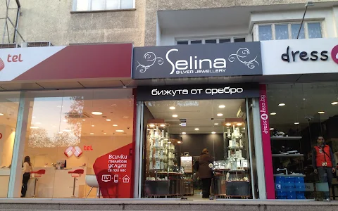 Jewelry store Selina Jewellery image