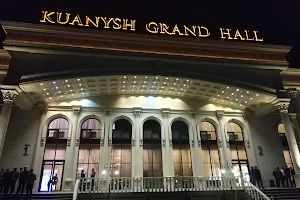 KUANYSH GRAND HALL image