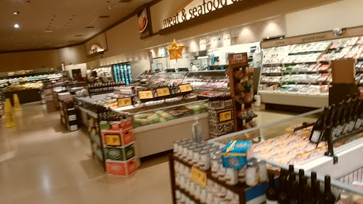 Grocery Store «Safeway», reviews and photos, 20620 W Homestead Rd, Cupertino, CA 95014, USA
