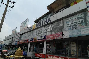 BDK Shopping Complex image