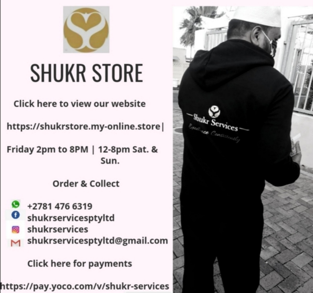Shukr Store